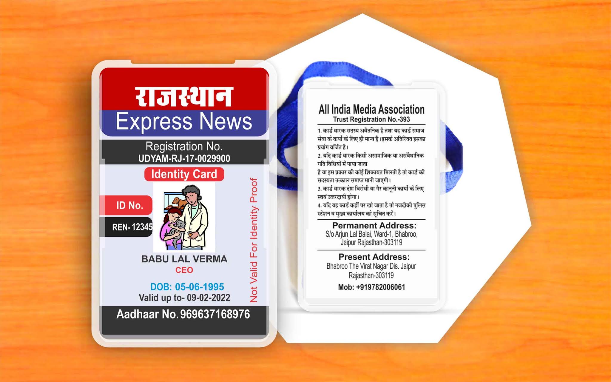 Print or Buy Online Photo ID Card Both Side including Student ID Card