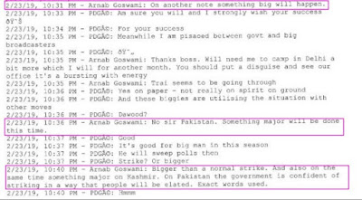 ARNAB WHATSAPP CHATT ARNAB WHATSAPP CHATT