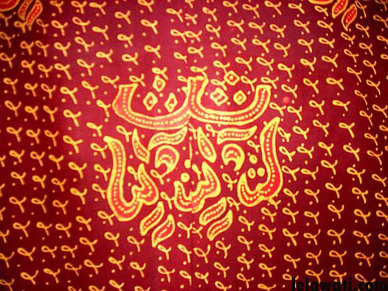 Bentuk Karya Seni Terapan Nusantara di Provinsi Bengkulu