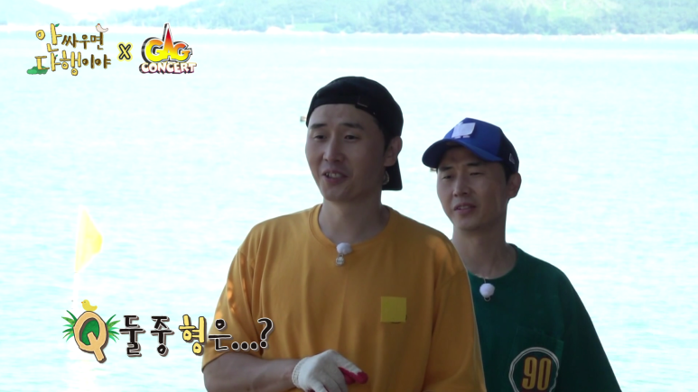 쌍둥이 쉽게 구분하는 방법.jpg | 인스티즈