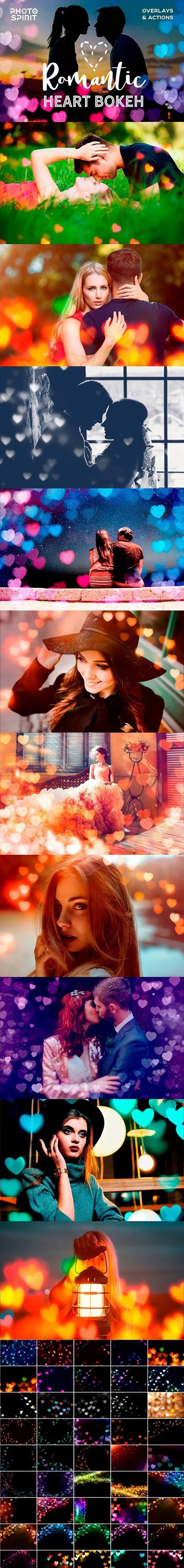 Romantic Heart Bokeh Photo Overlays 2 dhgzdrfg