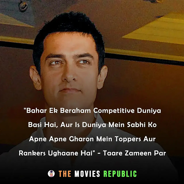 aamir khan dialogues,aamir khan quotes,aamir khan status,aamir khan shayari, aamir khan captions,आमिर खान के डायलोग