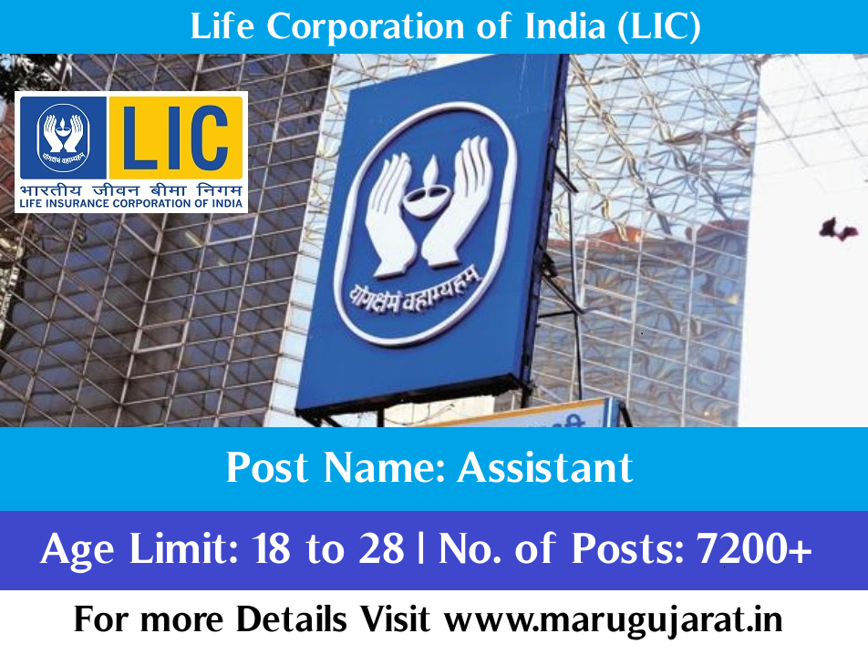 Life Insurance Corporation Of India Lic Recruitment For 7200