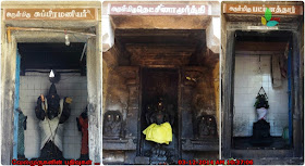 Poompuhar Pattinathar Temple