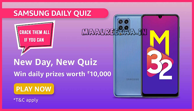 Samsung Daily Quiz Answer Play Samsung Daily Quiz Contest & Win Prizes