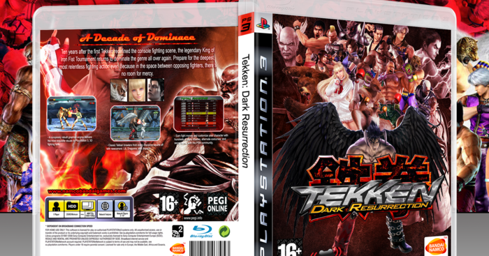 tekken 5 dark resurrection arcade