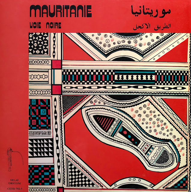 Moorish music musique Maure Mounnina Griots musique traditionnelle Africaine African traditional music Hodh Tagant Brakna vinyl LPs records collection community