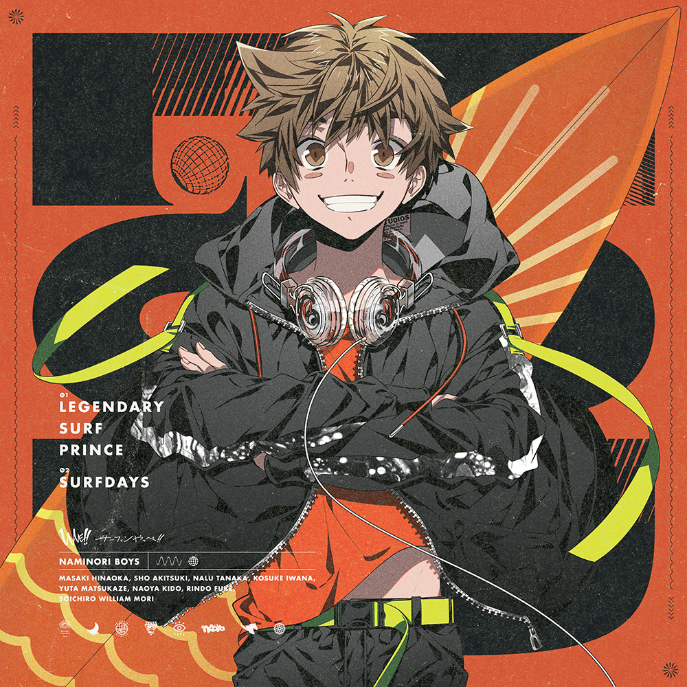 Lirik Terjemahan Naminori Boys Densetsu No Surf Prince Pangeran Berselancar Yang Legendaris Kazelyrics