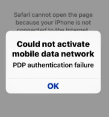 حل مشكلة pdp authentication failure فشل المصادقة
