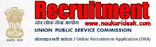 UPSC Scientist, Lecturer and Other post Recruitment 2020