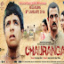 Chauranga Songs.pk | Chauranga movie songs | Chauranga songs pk mp3 free download