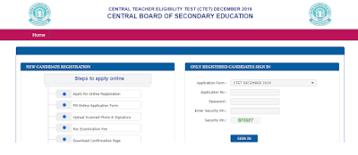 CTET- CENTRAL TEACHER ELIGIBILITY TEST 2019 Apply Online And Official Notification PDF Download