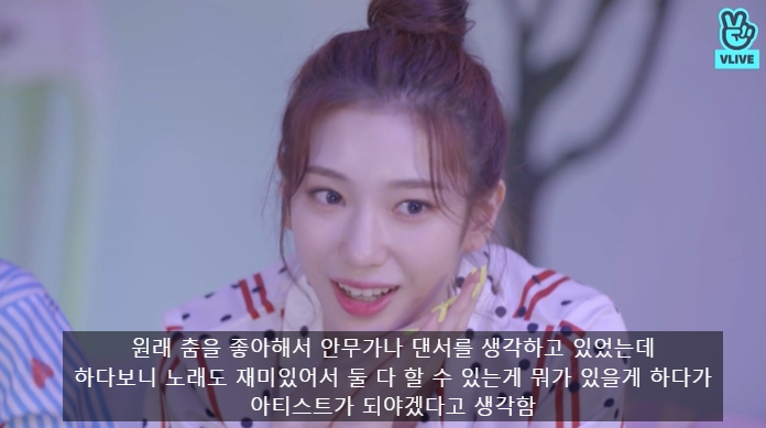 데뷔 첫 눕방을 대하는 흔한 신인의 자세 | 인스티즈