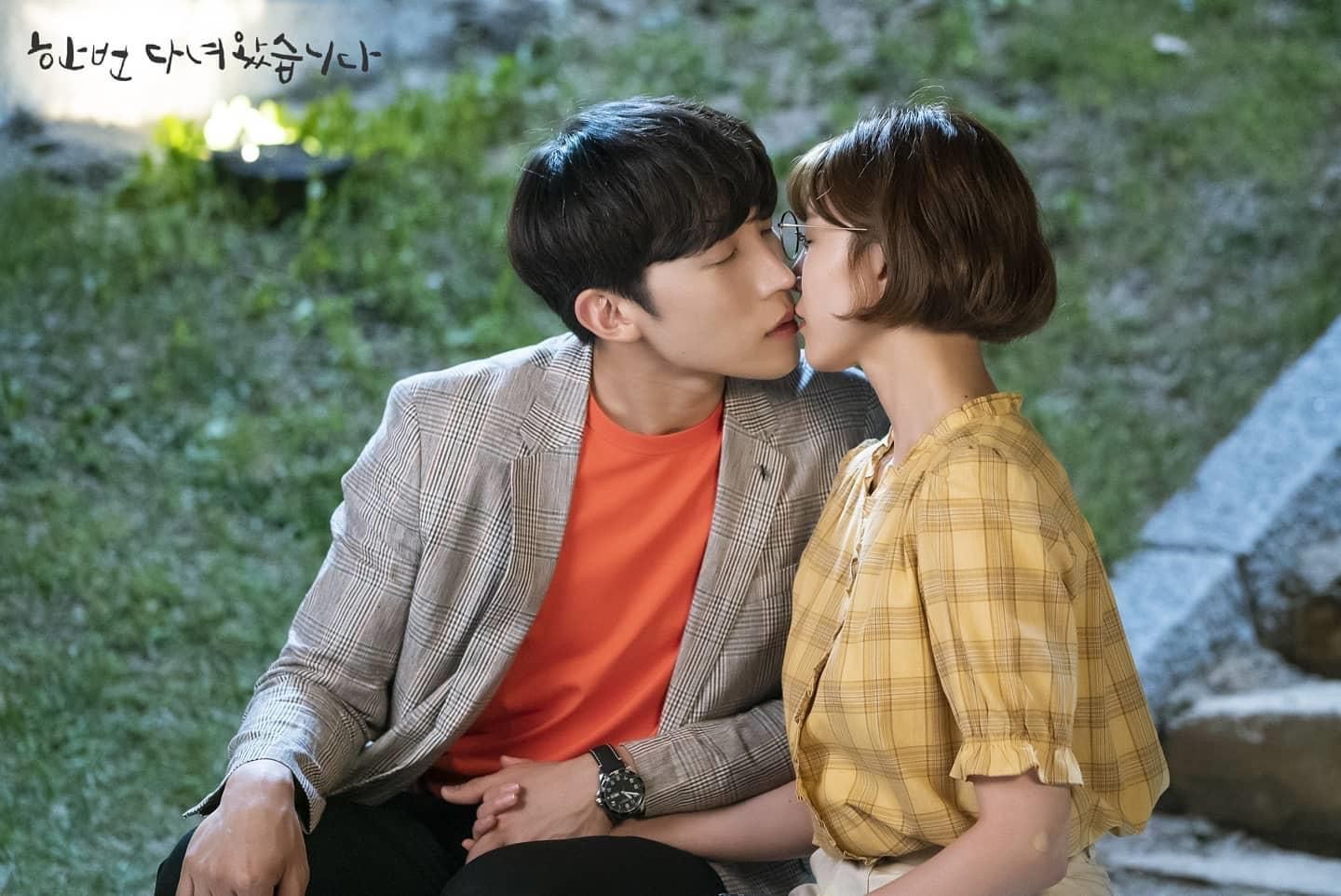 7.13%2B%25EB%258B%25A4%25ED%259D%25AC%25