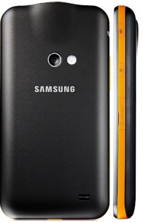 Samsung Galaxy Beam Price in India, Android Smartphone With Samsung