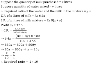 Test of the Day for IDBI Executive Exam 2018: 23rd April 2018 |_10.1