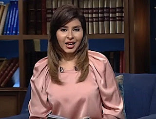 برنامج رأي عام حلقة الأربعاء 25-10-2017 مع إيمان عبد الباقى و تغطية لزيارة السيسي في فرنسا مع عمرو عبد الحميد و لقاء الشاعر/ عبد الله حسن - حلقة كاملة برنامج رأي عام حلقة الأربعاء 25-10-2017 مع إيمان عبد الباقى و تغطية لزيارة السيسي في فرنسا مع عمرو عبد الحميد و لقاء الشاعر/ عبد الله حسن - حلقة كاملة