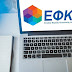 Ανοίγει η πλατφόρμα του e-ΕΦΚΑ για τους μη μισθωτούς - Έως τις 13 Μαρτίου πρέπει να επιλέξουν ασφαλιστική κατηγορία