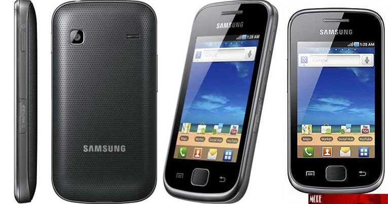 KIES ДЛЯ SAMSUNG GALAXY GIO S5660 СКАЧАТЬ БЕСПЛАТНО KIES ДЛЯ SAMSUNG GALAXY GIO S5660 СКАЧАТЬ БЕСПЛАТНО