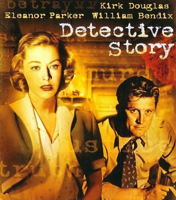 detective_story_1951_dvd_front.jpg