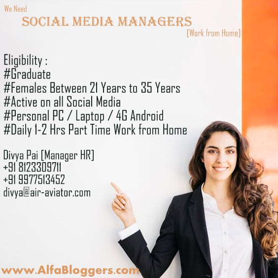 Online Internship for Mass Communication And Journalism Students