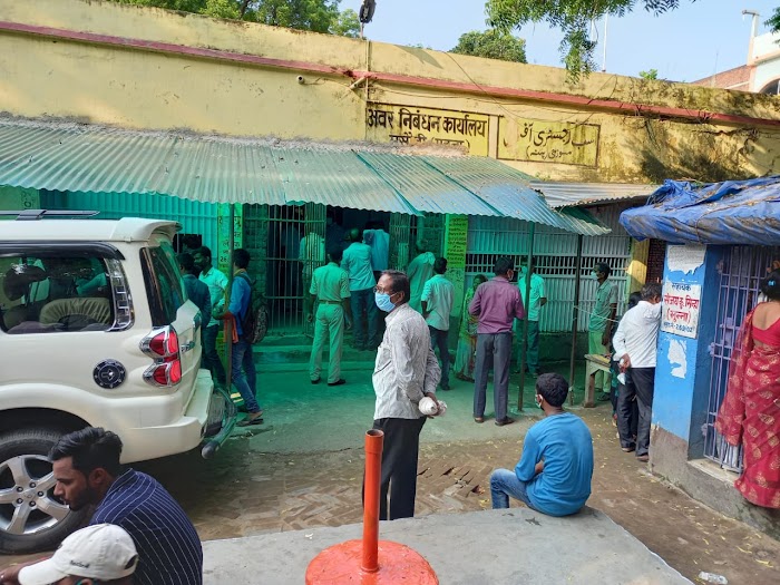  पटना (बिहार) : मसौढ़ी अवर निबंधन कार्यालय कोर्ट भवन में किया जाएगा स्थानांतरित