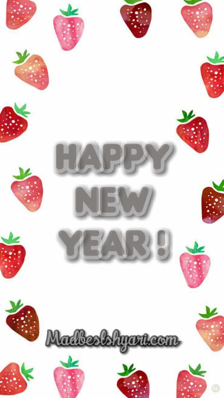 Happy New Year 2020 Greeting Images Happy New Year 2020 Greeting Images