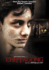 Chittagong (2012) เช็กอินที่จิตตะกอง