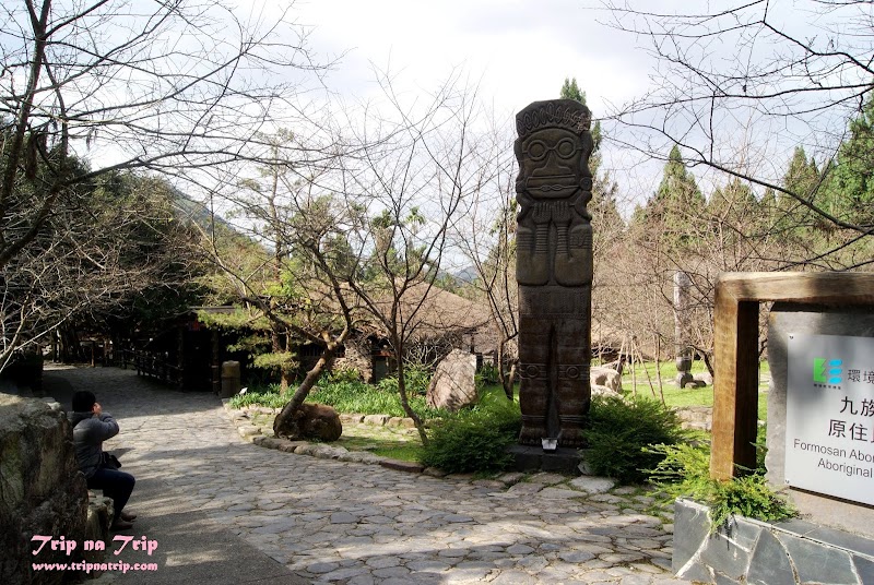 Formosan Aboriginal Culture Village - Every Culture View and Amusement Ride Counts