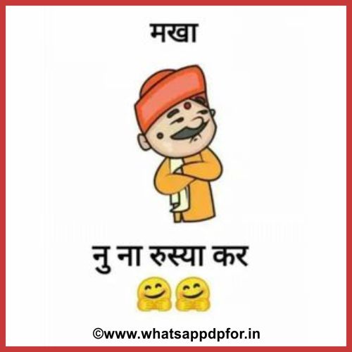[171+ Best] New Haryanavi Status Haryanvi Status Haryanavi Download