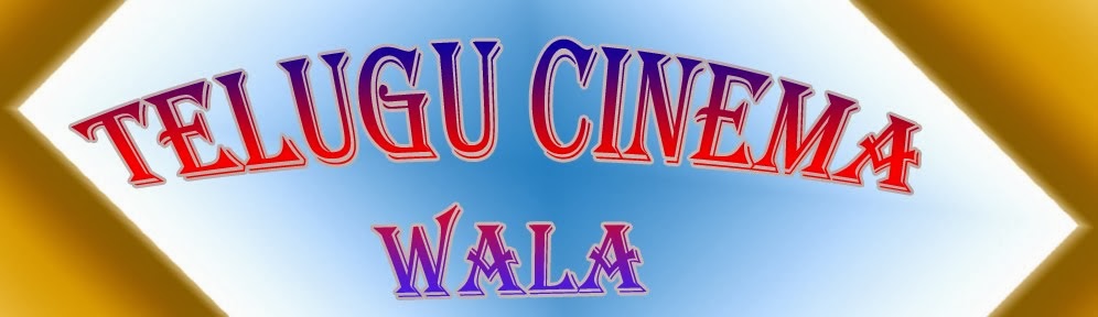 Telugu Cinemawala