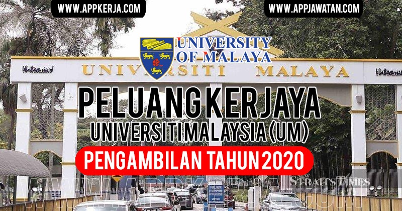 Senarai Universiti Swasta Di Malaysia : Senarai Universiti Di Malaysia