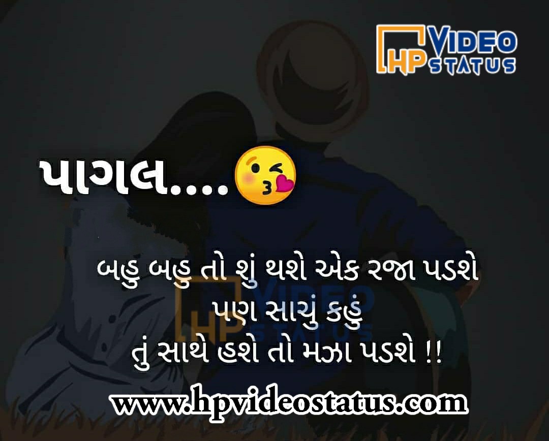 Featured image of post Cute Love Quotes For Her In Hindi / लवो को छू कर यूँ बहकाया न करो,यूँ ख्वाबो में आकर इश्क महकाया न करो। good morning images with quotes.