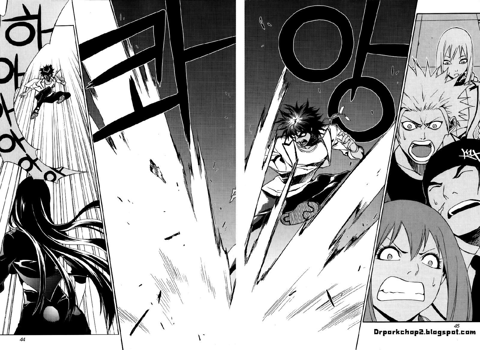 อ่านการ์ตูน Zen Martial Arts Academy 24 ภาพที่ 17