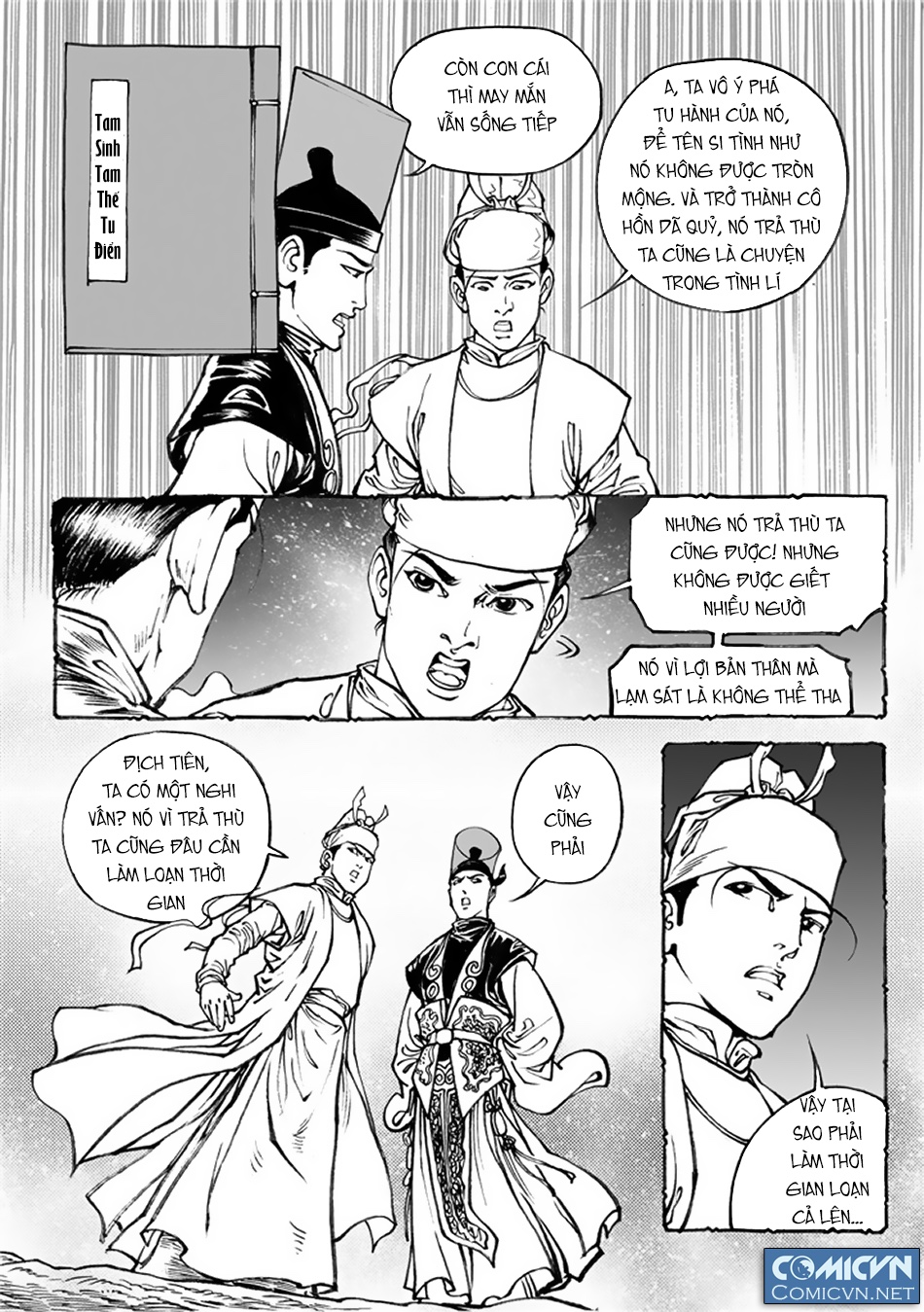 Chung Quỳ Truyền Kỳ Chap 27 - Next Chap 28