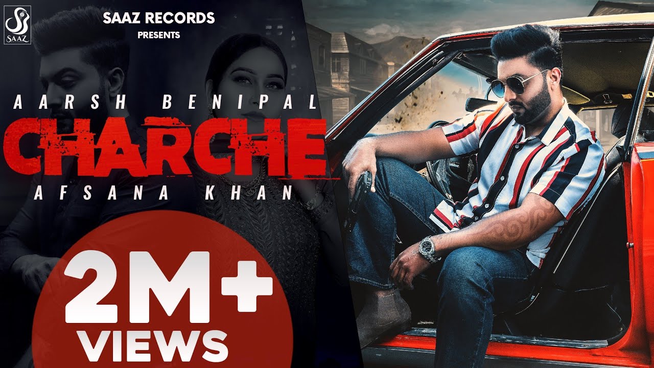 Charche Lyrics Aarsh Benipal x Afsana Khan Charche Lyrics Aarsh Benipal x Afsana Khan