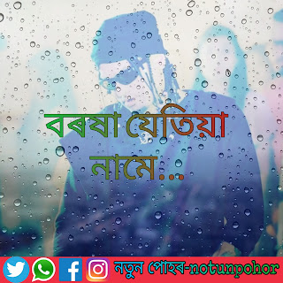 Zubin garg