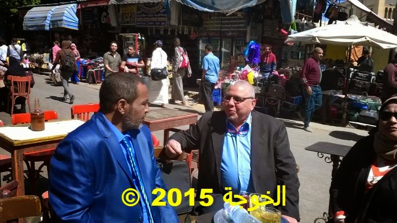 الحسينى محمد, الخوجة,المعلمين,التعليم,تحالف المعلم المصرى, #الحسينى محمد, #الخوجة, #alkoga,#education الحسينى محمد, الخوجة,المعلمين,التعليم,تحالف المعلم المصرى, #الحسينى محمد, #الخوجة, #alkoga,#education