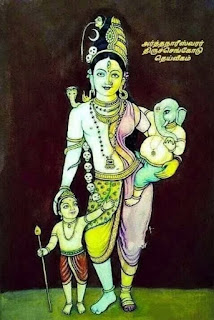 Ganesh जी । गणेश जी Ganesh जी । गणेश जी