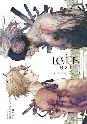 Levius/est 第01-04巻 Levius/est 第01-04巻 raw zip dl
