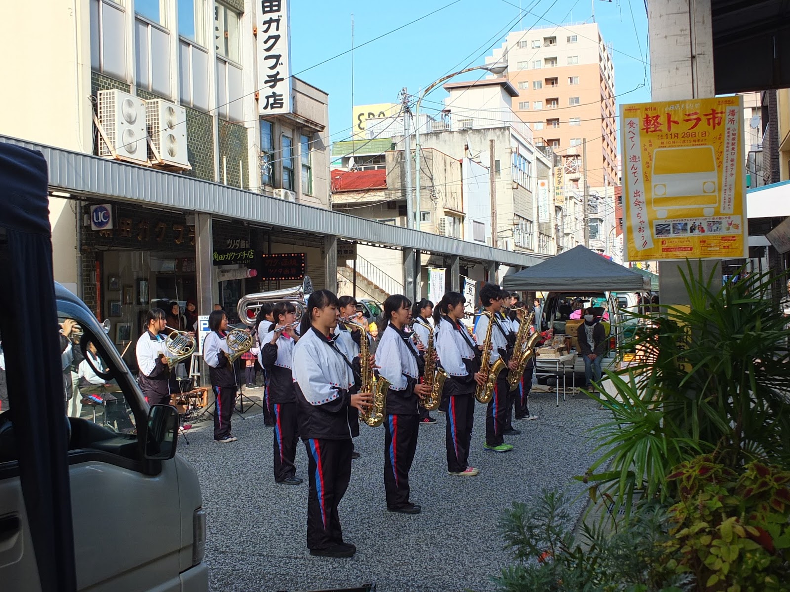 自動車 学校 鴨宮