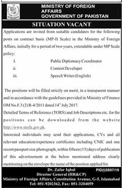 ministry-of-foreign-affairs-govt-of-pakistan-jobs-2020
