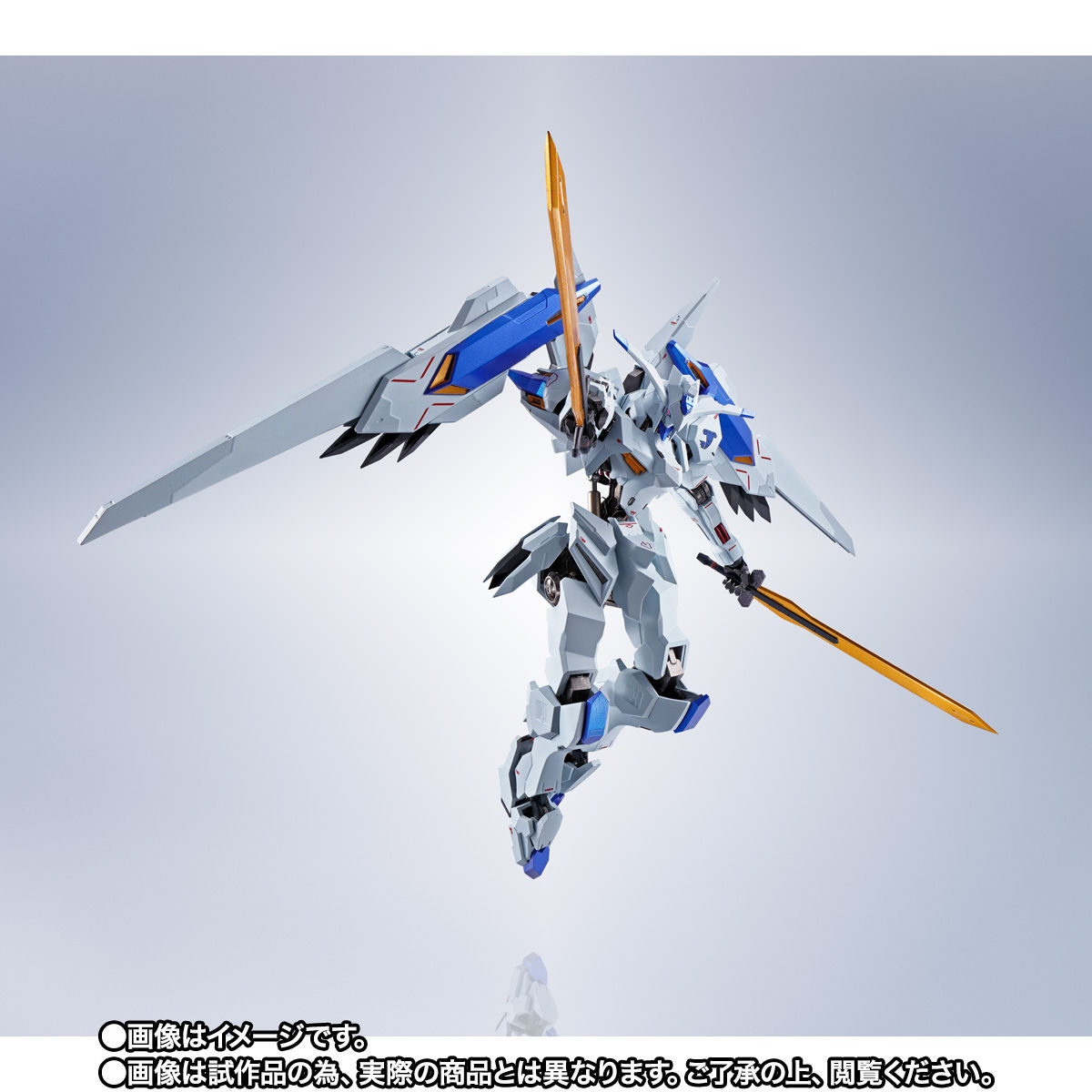 METAL ROBOT Damashii (SIDE MS) Gundam Bael Release Info