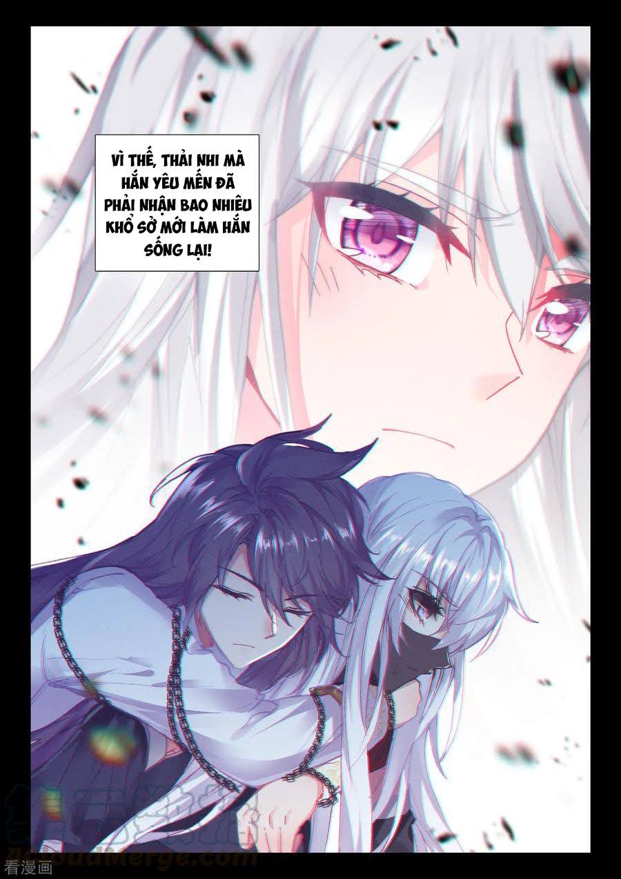 Thần Ấn Vương Tọa chapter 208 - Trang 3