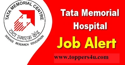 टीएमसी भर्ती (TMC Recruitment 2021)
