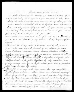 John RAMER of Ramer, McNairy County, Tennessee (1798-1874)