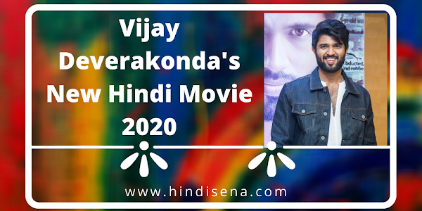 Vijay Deverakonda New Released Hindi Dubbed Movie 2020