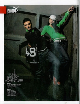 TIME MODEL INTERNATIONAL: Felipe Brudzinski @ Time Model International