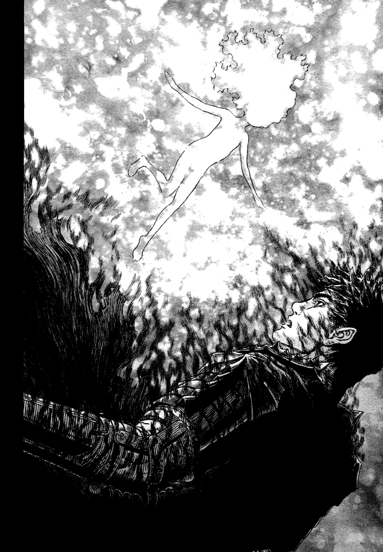 Berserk - หน้า 12