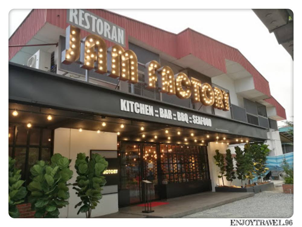 EnjoyTravel 复古式的Jam Factory